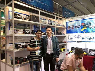 Chiny Yuyao City Yurui Electrical Appliance Co., Ltd. profil firmy