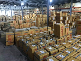 Chiny Yuyao City Yurui Electrical Appliance Co., Ltd. profil firmy
